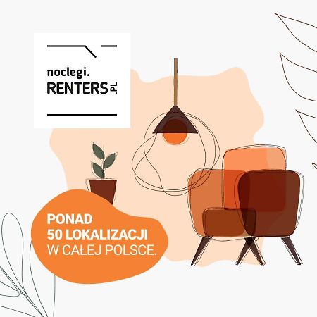 Atrium Promenada Apartments Goclaw By Noclegi Renters Βαρσοβία Εξωτερικό φωτογραφία